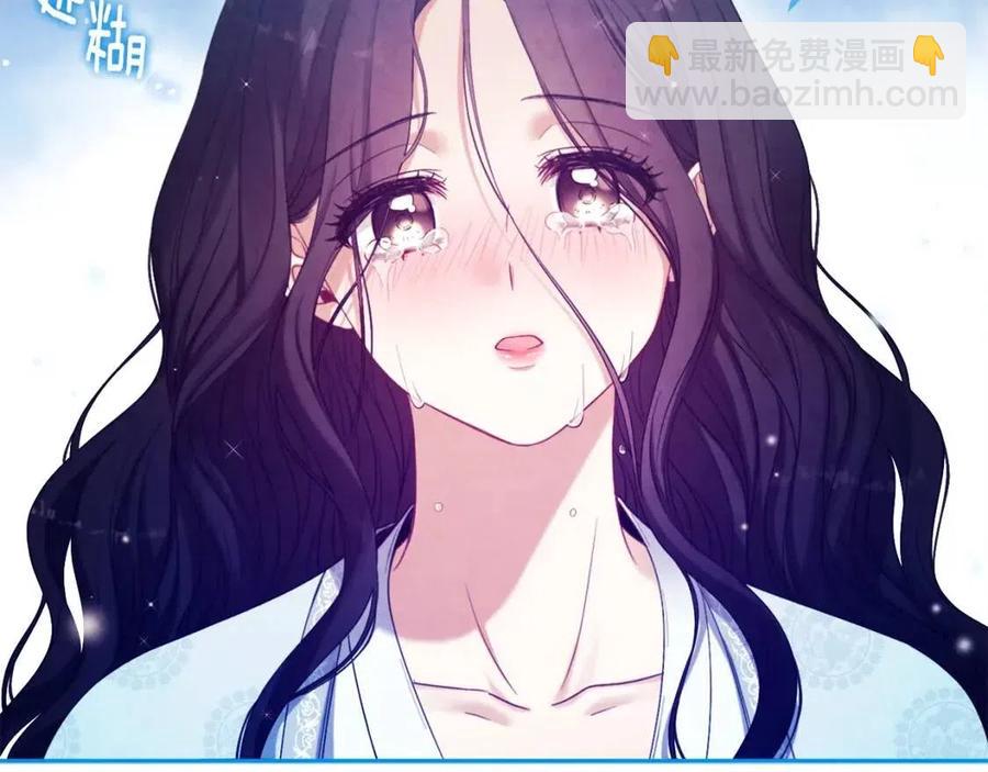 第43话 不顾一切的保护你(1/4)-第43话