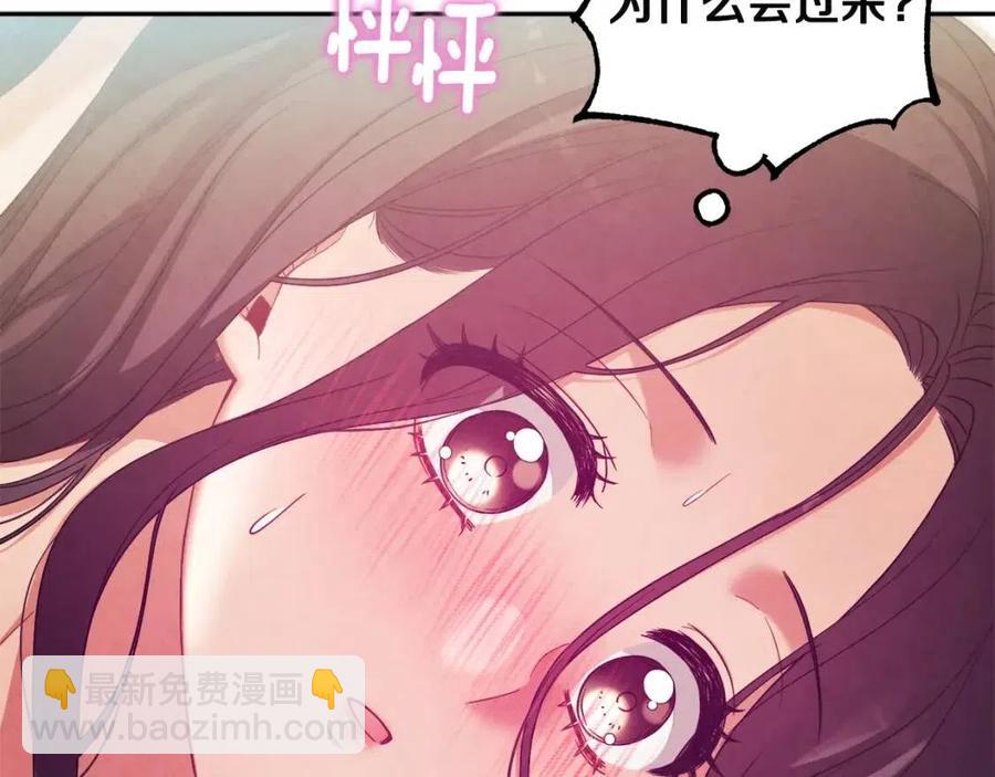 第43话 不顾一切的保护你(1/4)-第43话