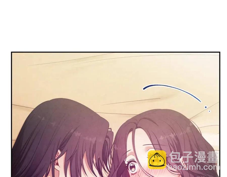 第43话 不顾一切的保护你(1/4)-第43话