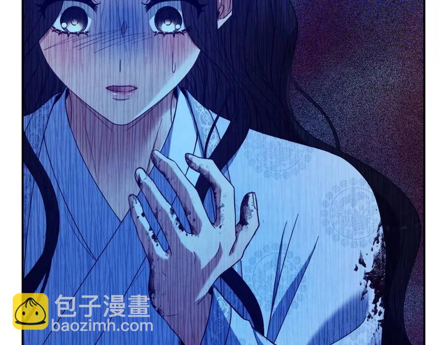 第43话 不顾一切的保护你(1/4)-第43话