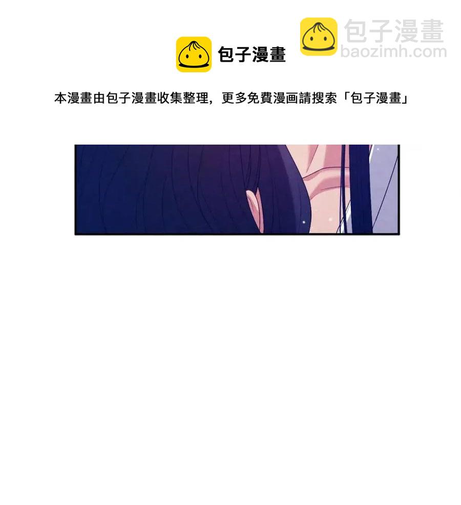 第43话 不顾一切的保护你(1/4)-第43话