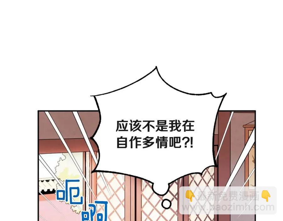 第45话 心中的执念(1/4)-第45话