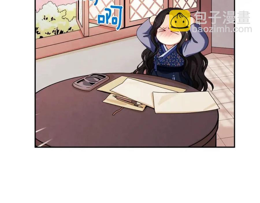 第45话 心中的执念(1/4)-第45话