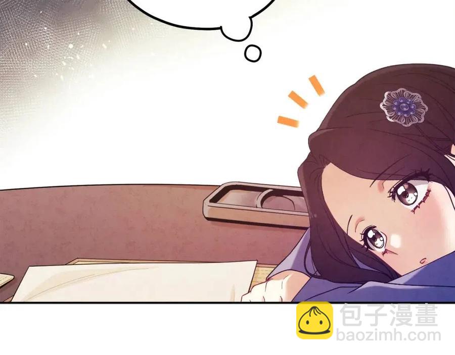 第45话 心中的执念(1/4)-第45话