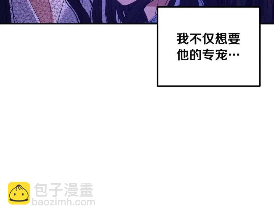 第45话 心中的执念(1/4)-第45话