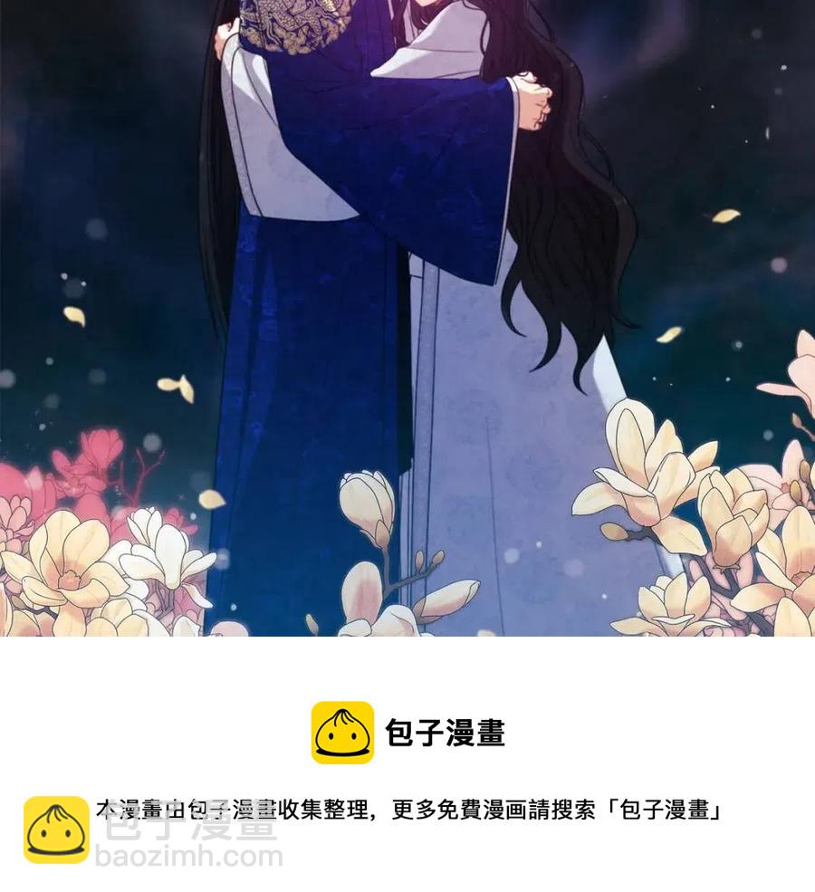 第45话 心中的执念(1/4)-第45话