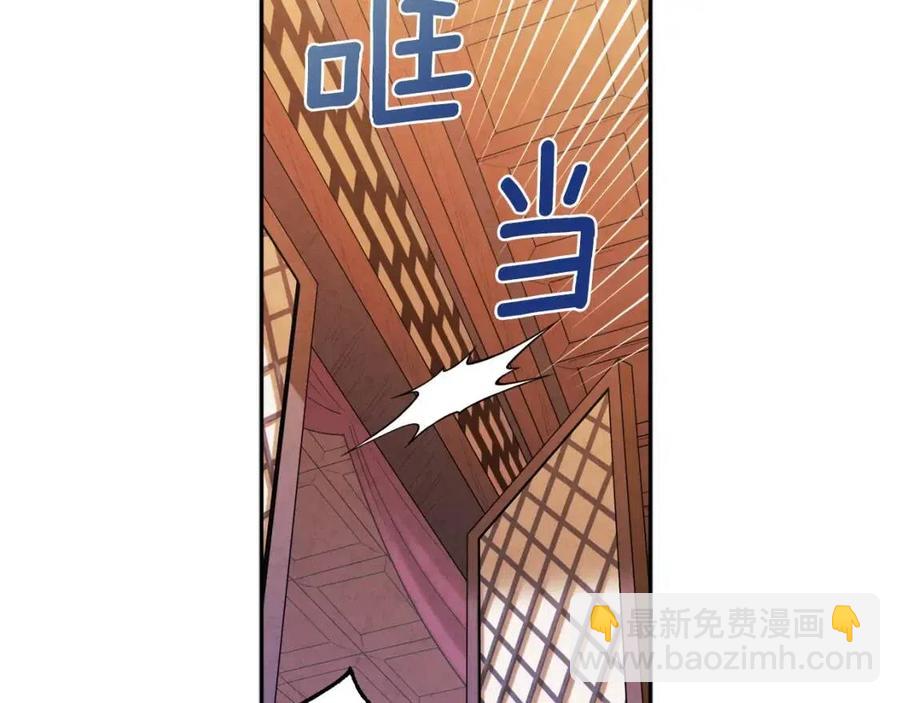 第47话 大胆攻略(1/4)-第47话