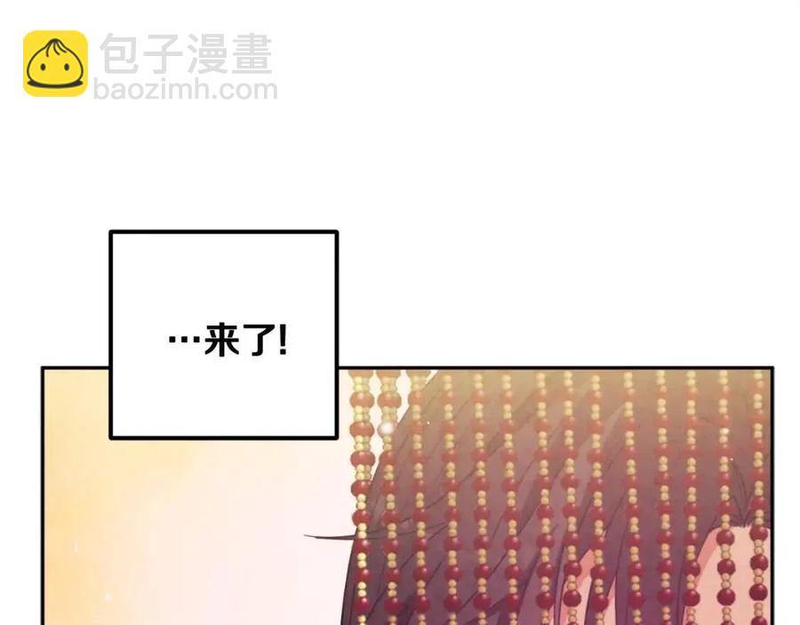 第47话 大胆攻略(1/4)-第47话