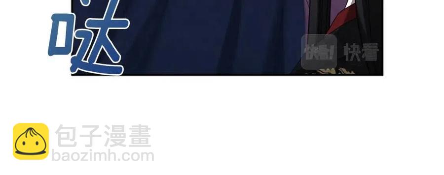 第47话 大胆攻略(1/4)-第47话