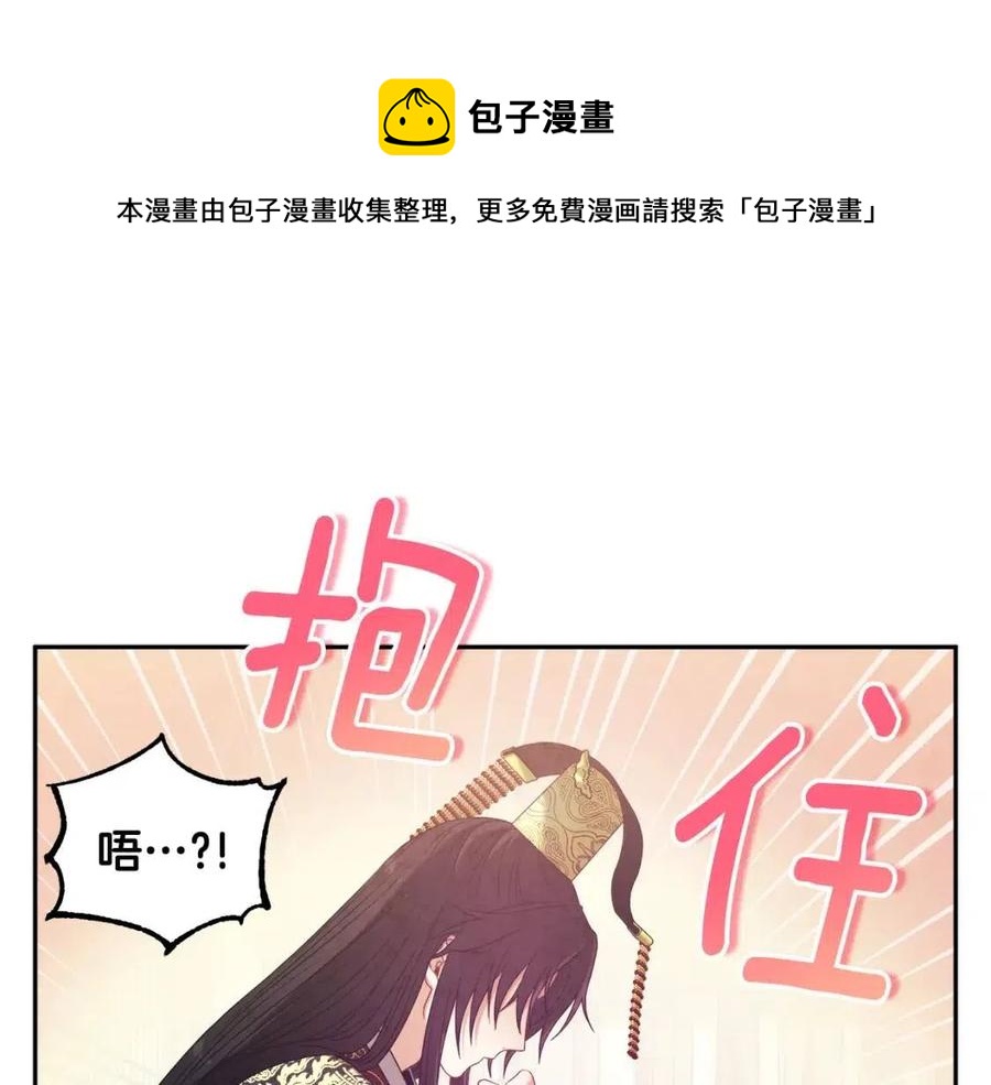 第49话 过去(1/4)-第49话