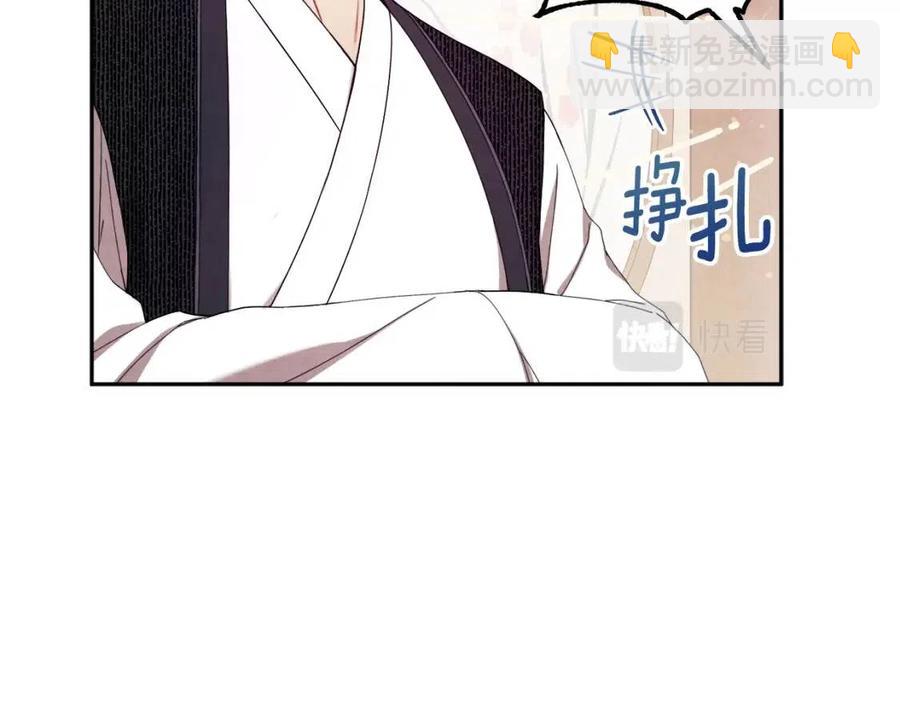 第49话 过去(1/4)-第49话