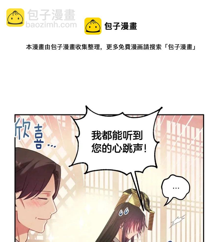第49话 过去(1/4)-第49话