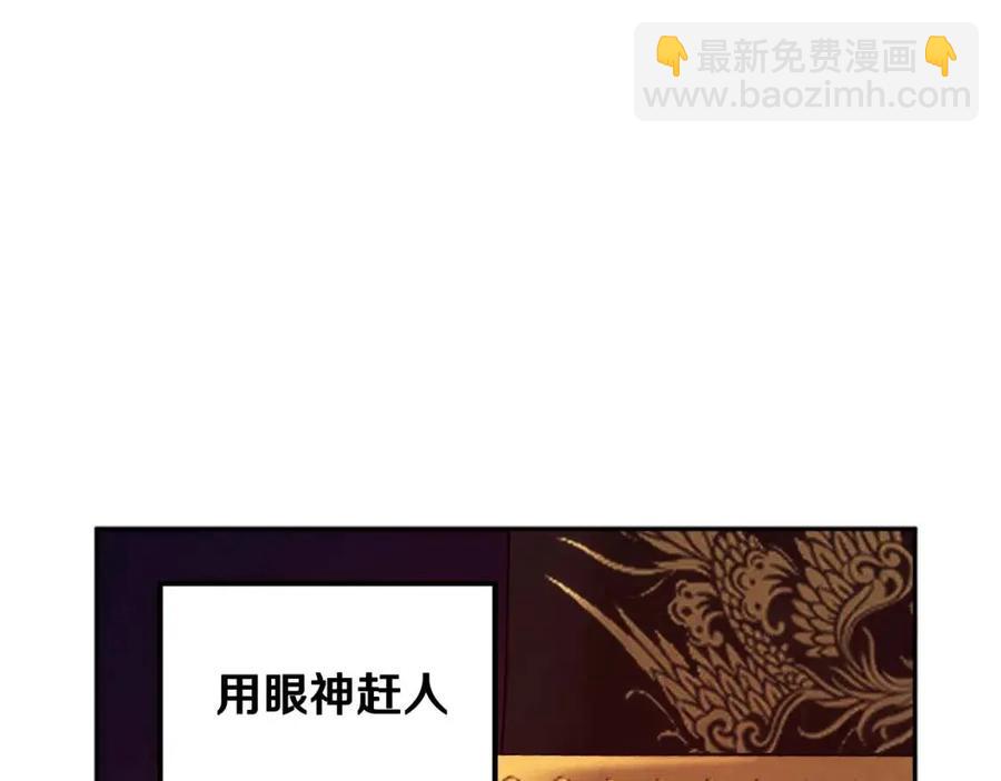 第49话 过去(1/4)-第49话
