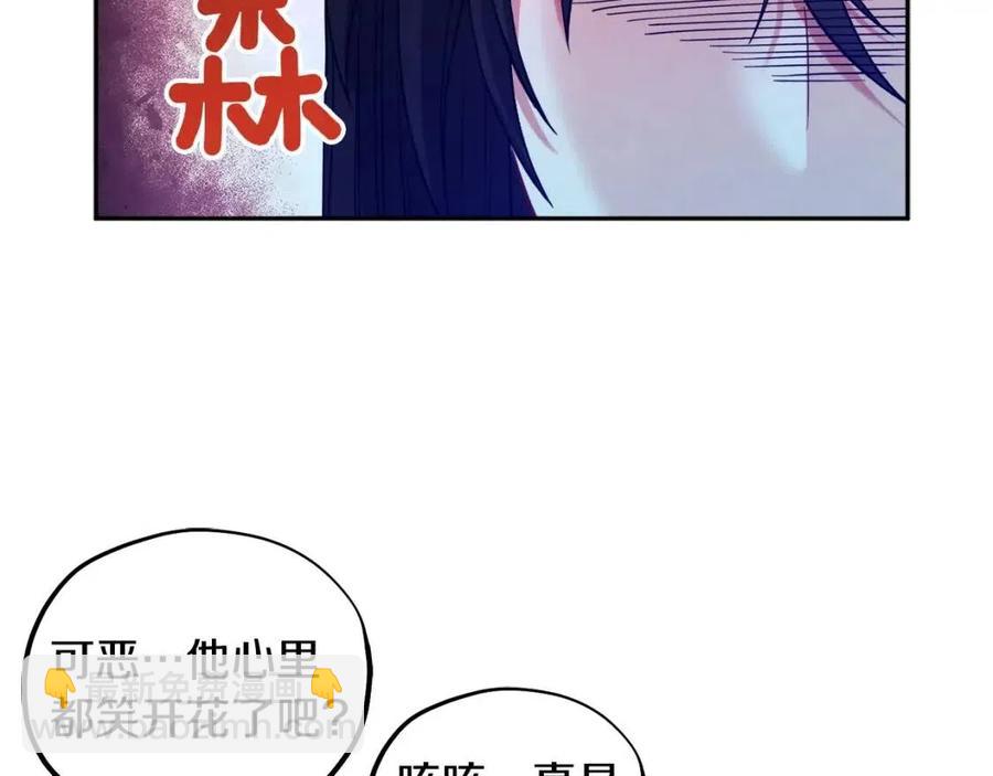 第49话 过去(1/4)-第49话