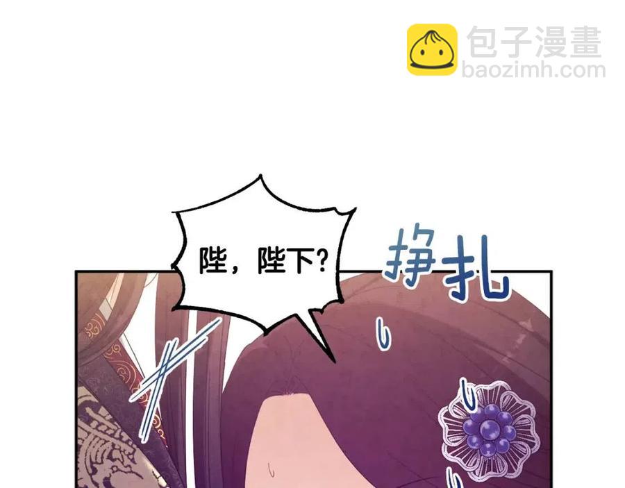 第49话 过去(1/4)-第49话