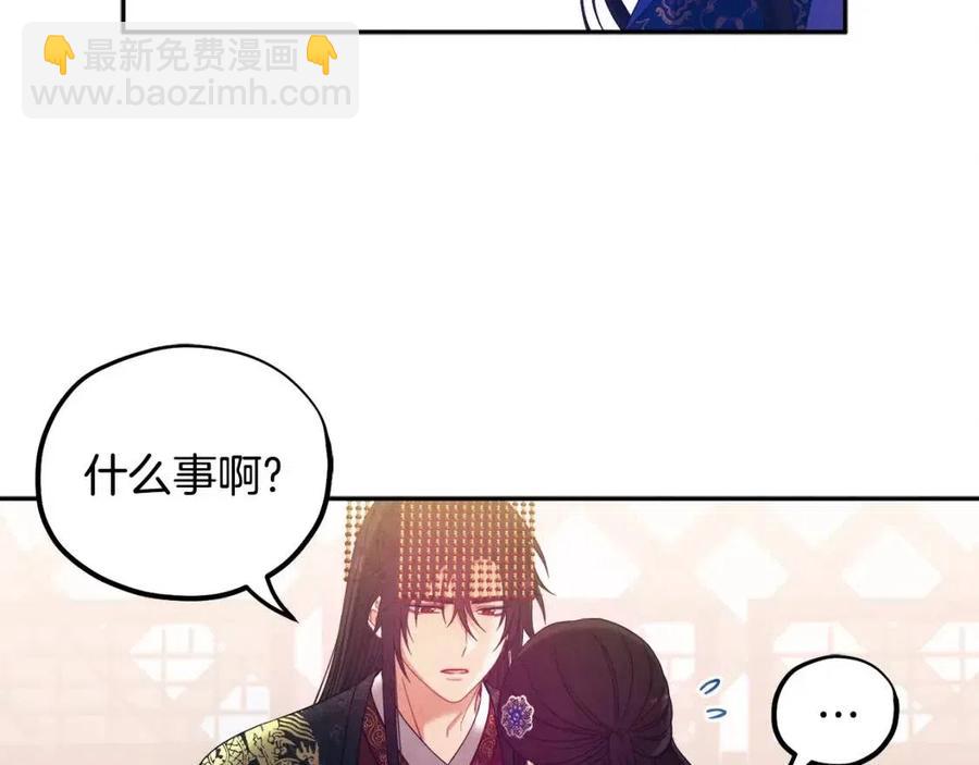 第49话 过去(1/4)-第49话