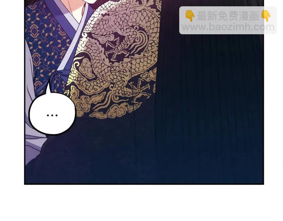 第49话 过去(1/4)-第49话