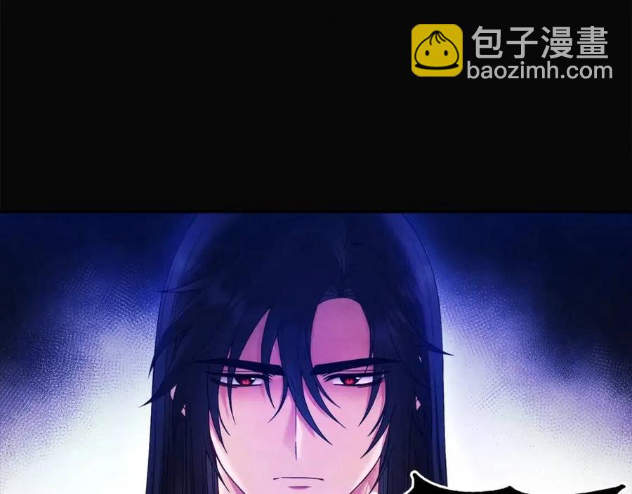 第51话 疑虑(1/4)-第51话