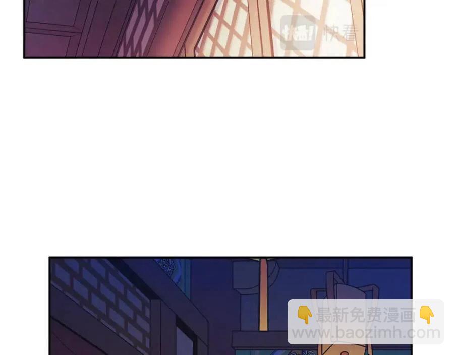 第51话 疑虑(1/4)-第51话