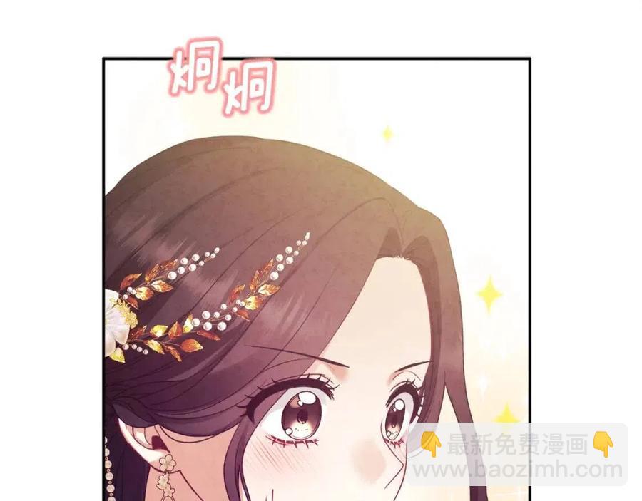 第53话 波莲(1/4)-第53话
