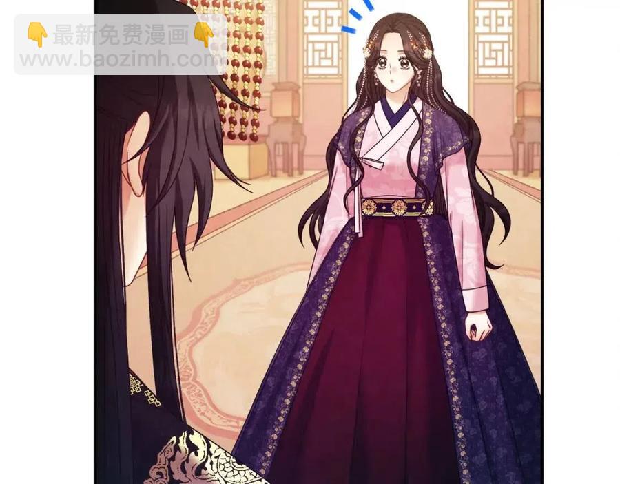 第55话 君主论(1/4)-第55话