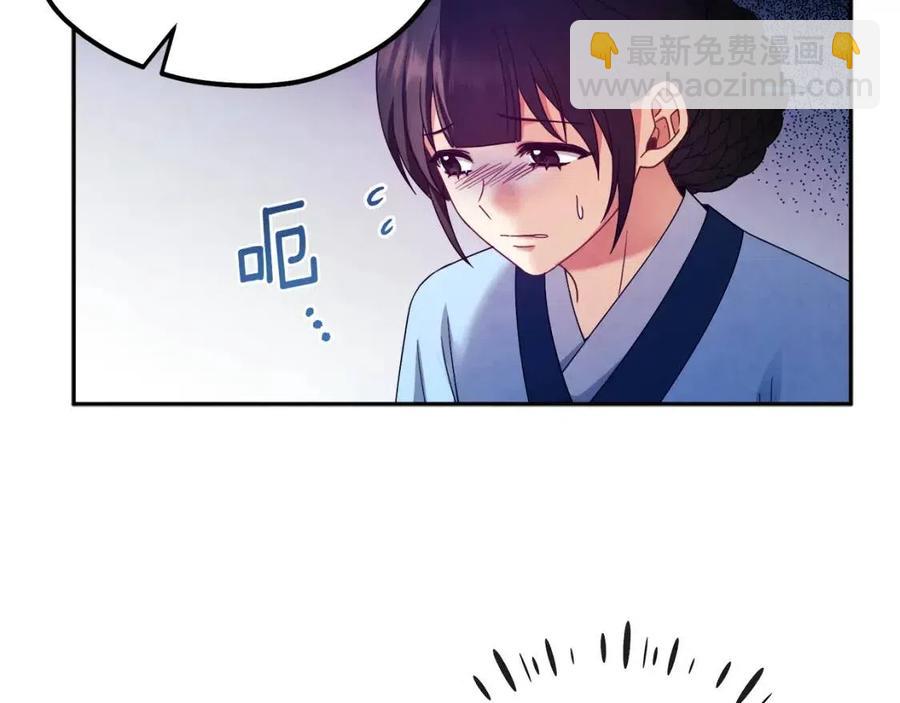 第57话 转危为安(1/4)-第57话