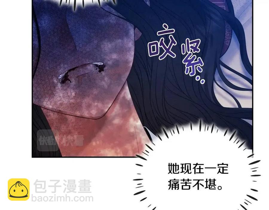 第57话 转危为安(1/4)-第57话