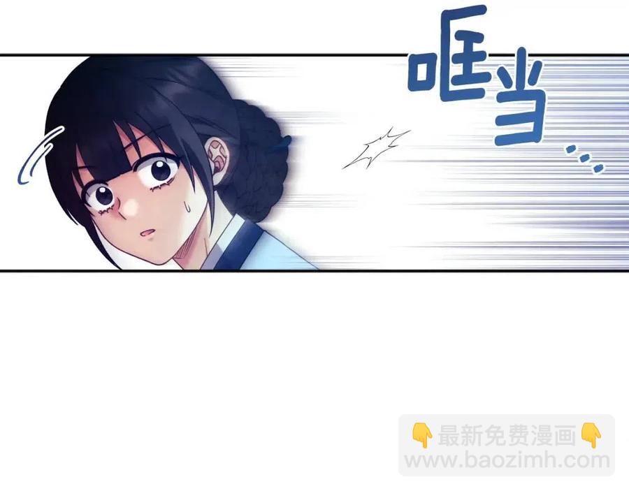 第57话 转危为安(1/4)-第57话