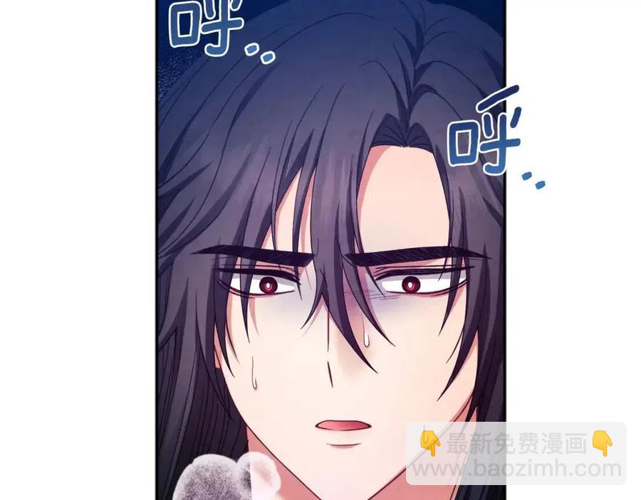 第57话 转危为安(1/4)-第57话