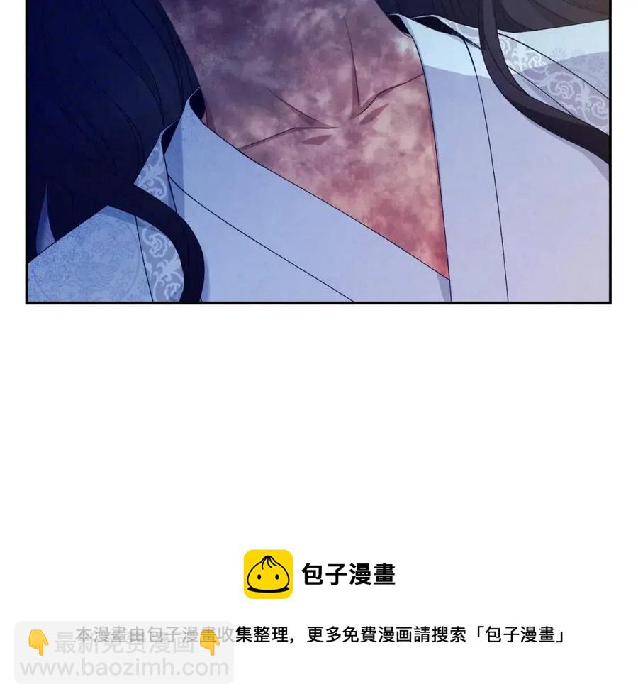 第57话 转危为安(1/4)-第57话