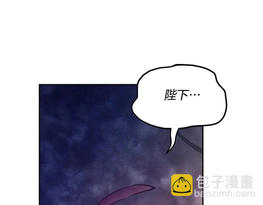 第57话 转危为安(1/4)-第57话