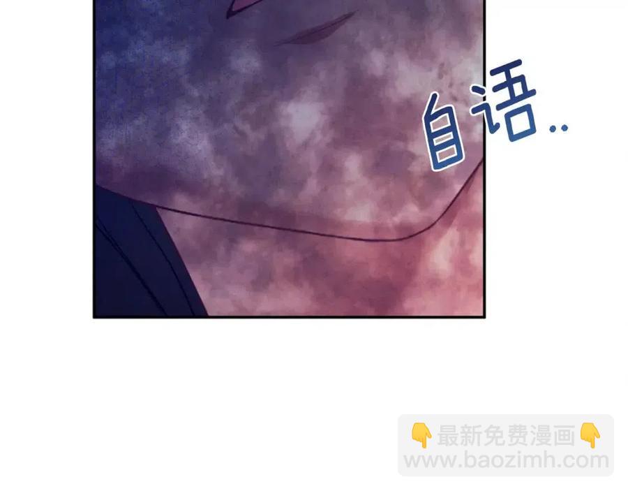 第57话 转危为安(1/4)-第57话
