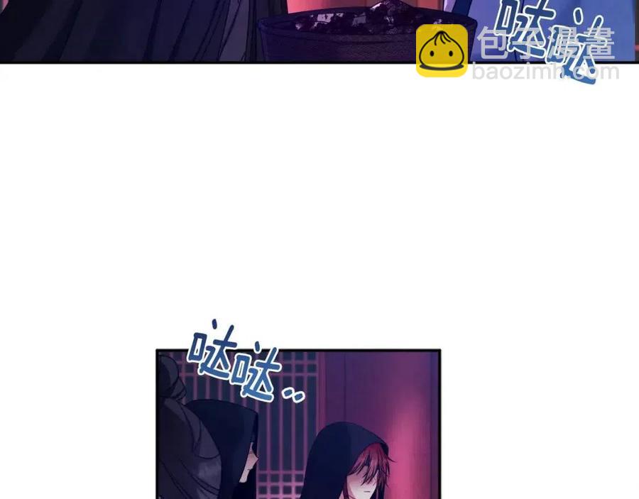 第59话 不得好死(1/4)-第59话