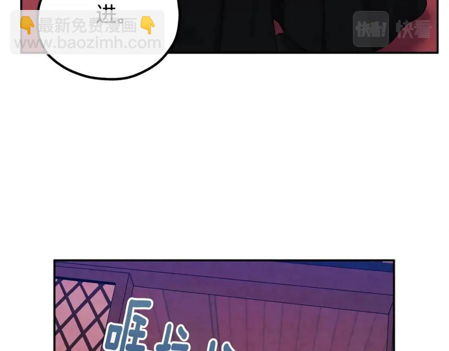 第59话 不得好死(1/4)-第59话