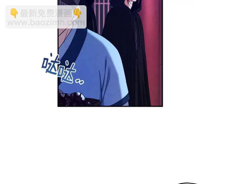 第59话 不得好死(1/4)-第59话