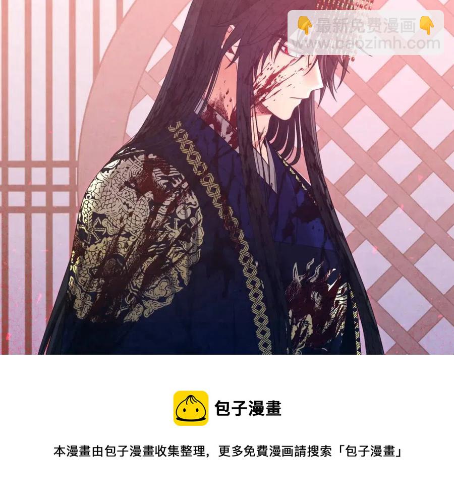 第59话 不得好死(1/4)-第59话