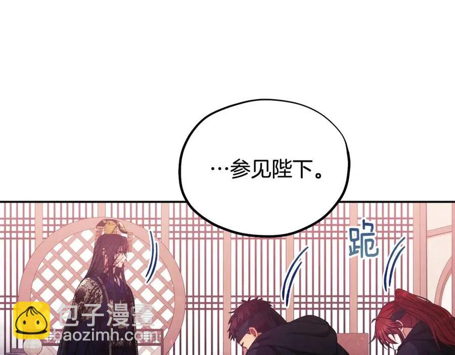 第59话 不得好死(1/4)-第59话