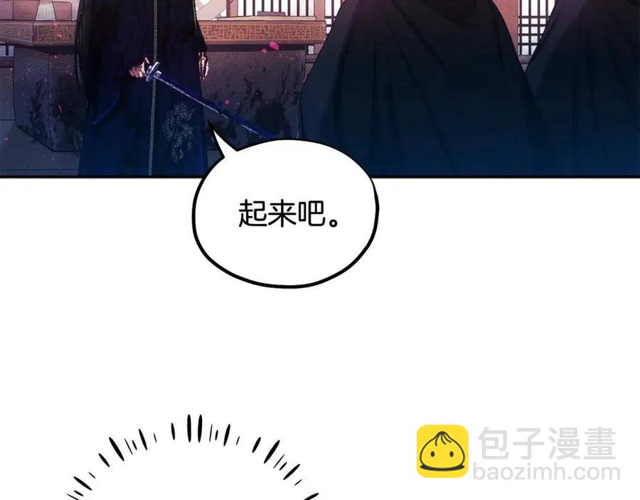 第59话 不得好死(1/4)-第59话