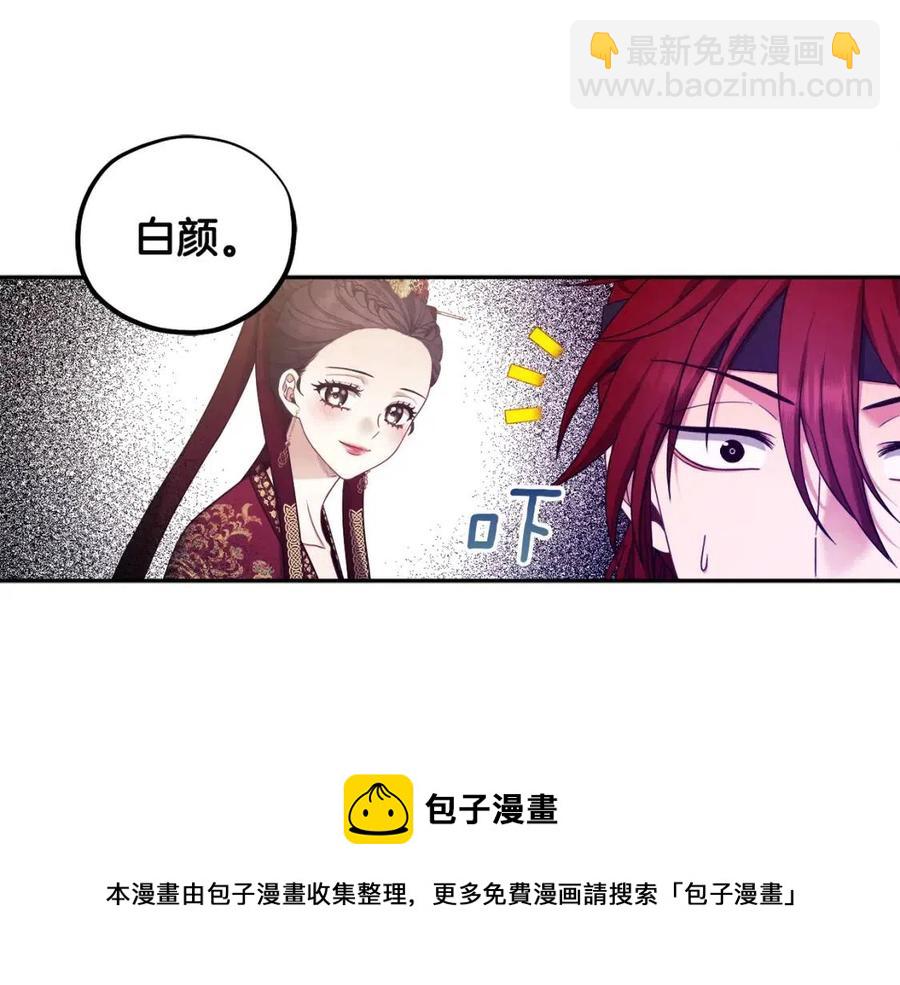 第59话 不得好死(1/4)-第59话