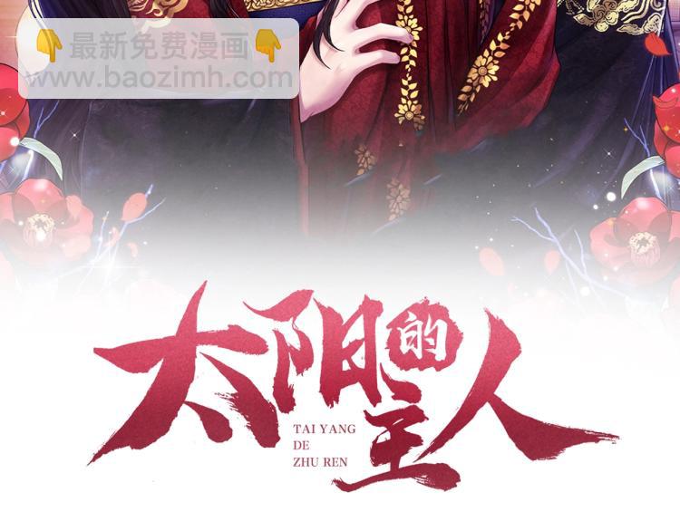 第7话 生日快乐(1/4)-第7话