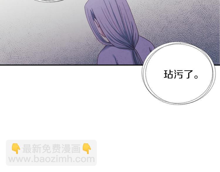 第7话 生日快乐(1/4)-第7话