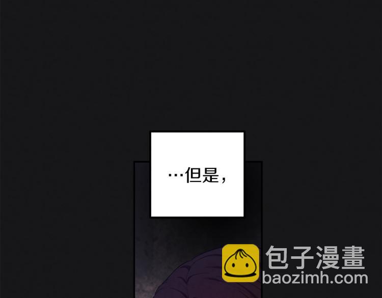 第7话 生日快乐(1/4)-第7话