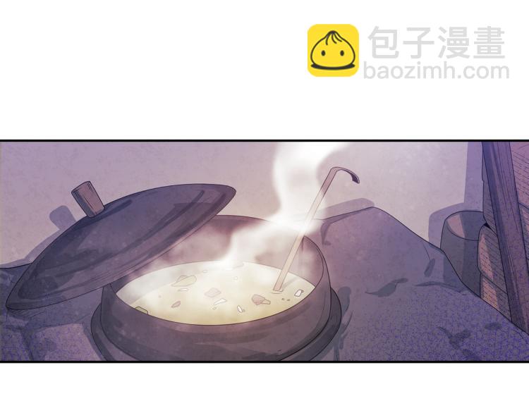 第7话 生日快乐(1/4)-第7话