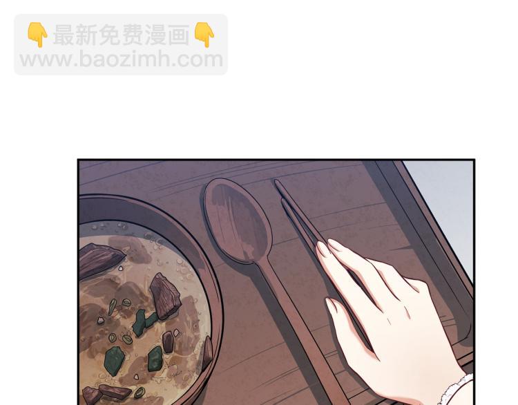 第7话 生日快乐(1/4)-第7话