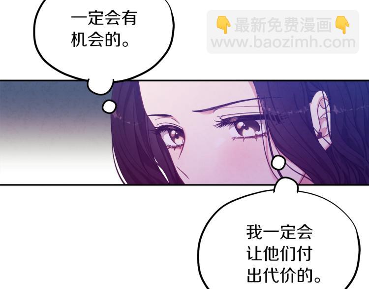 第7话 生日快乐(1/4)-第7话