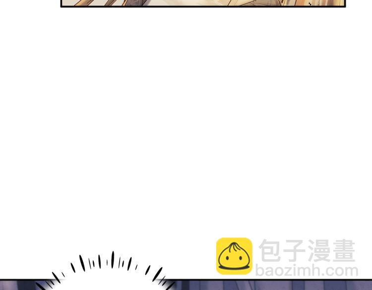 第7话 生日快乐(1/4)-第7话