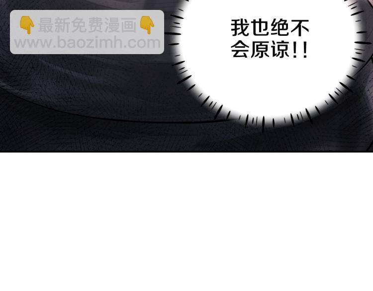 第7话 生日快乐(1/4)-第7话