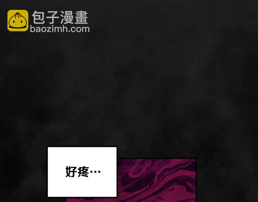 第61话 正人(1/4)-第61话