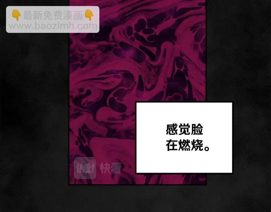 第61话 正人(1/4)-第61话