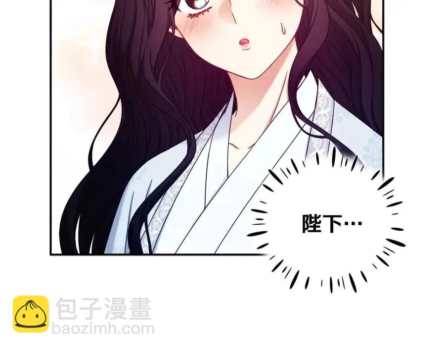 第61话 正人(1/4)-第61话